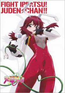 Capa de Fight Ippatsu! Juuden-chan!! Specials