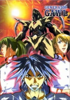 Imagen de Generator Gawl