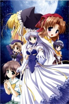 Capa de Yoake Mae yori Ruriiro na: Crescent Love