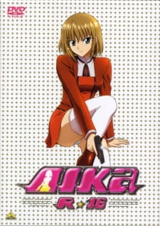 Imagen de AIKa R-16: Virgin Mission