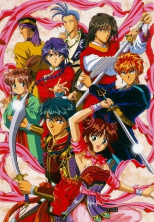 Mysterious Play, Fushigi Yuugi