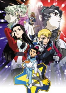 Imagen de Tenchi Muyou! GXP