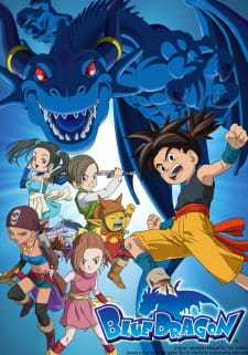 Imagen de Blue Dragon