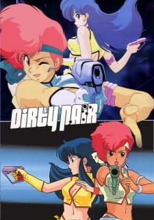 Capa de Dirty Pair