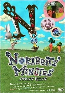 Norabbits’ Minutes