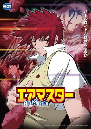 Air Master Anime Cover