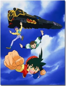 Ougon Yuusha Goldran picture