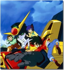 Ougon Yuusha Goldran picture