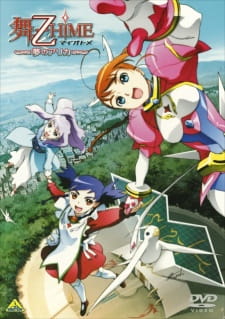 Imagen de Mai-Otome