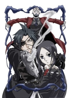 Capa de Legend of Regios