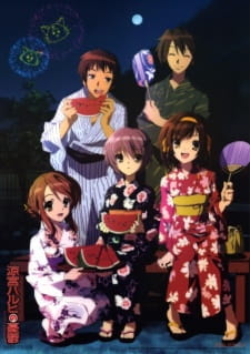 Imagen de Suzumiya Haruhi no Yuuutsu (2009)