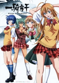 Imagen de Ikkitousen: Great Guardians