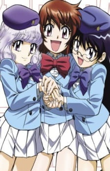 Imagen de Zettai Karen Children: Oobanburumai! Natsuko to Hotaru no B.A.B.E.L. Tsuushin