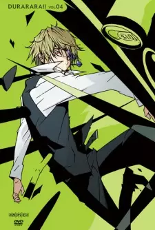 Durarara!!