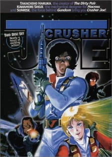 Imagen de Crusher Joe OVA