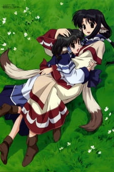 Imagen de Utawarerumono