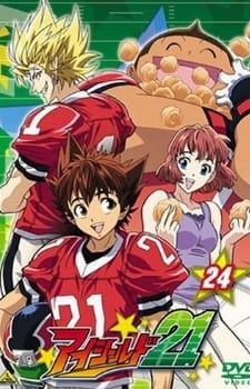 Imagen de Eyeshield 21