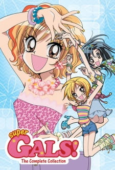 Capa de Super GALS! Kotobuki Ran