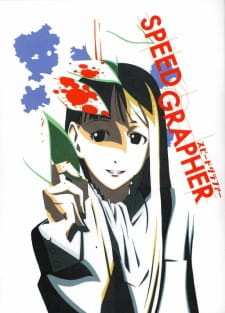 Imagen de Speed Grapher