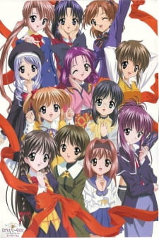 Capa de Sister Princess: Re Pure