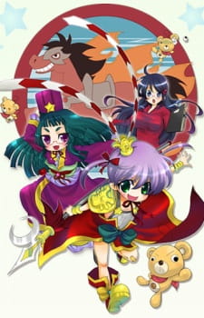 Capa de Yawaraka Sangokushi Tsukisase!! Ryofuko-chan