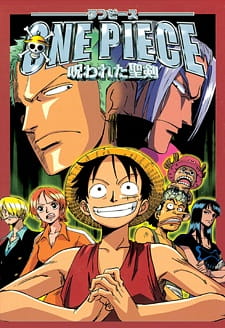 Capa de One Piece Movie 05: Norowareta Seiken