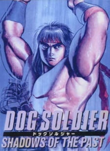 Dog Soldier