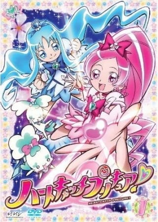 Heartcatch Precure!, Heartcatch Precure!