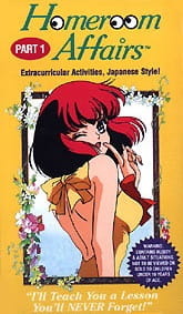 Imagen de Tanin no Kankei