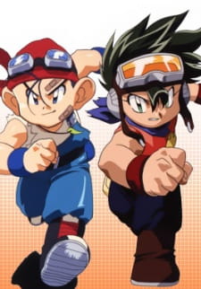 Imagen de Bakusou Kyoudai Let's & Go MAX