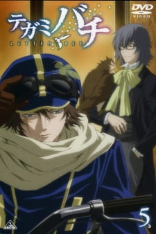 Imagen de Tegamibachi