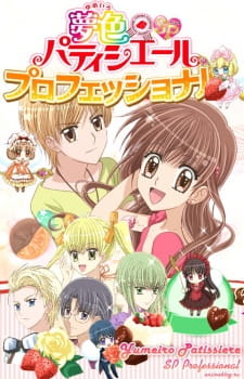 Poster anime Yume-iro Pâtissière SP ProfessionalSub Indo