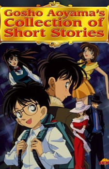 Gosho Aoyama&#039;s Collection of Short Stories