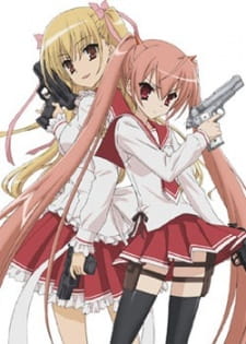 Capa de Hidan no Aria: Butei ga Kitarite Onsen Kenshuu