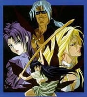 Imagen de Bakuen Campus Guardress