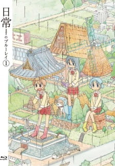 Capa de Nichijou: Original Jikai Yokoku