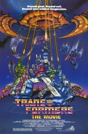 Transformers: The Movie, Transformers: The Movie,  トランスフォーマー　ザ・ムービー