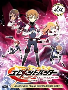 Imagen de Element Hunters