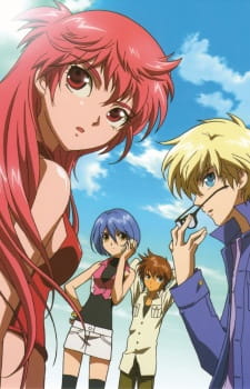 Imagen de Juusou Kikou Dancougar Nova