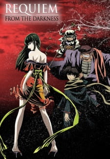 Capa de Kyougoku Natsuhiko: Kousetsu Hyaku Monogatari