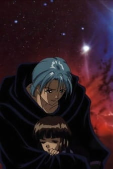 Imagen de Kyuuketsuhime Miyu (TV)