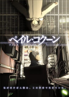 Poster de Pale Cocoon