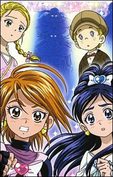 Imagen de Futari wa Precure: Max Heart
