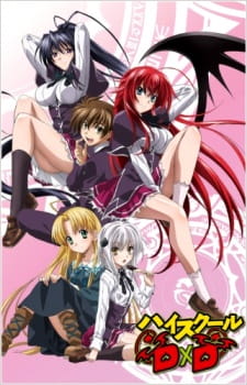 Naana And Naoe Xxx - Harem - Anime - MyAnimeList.net