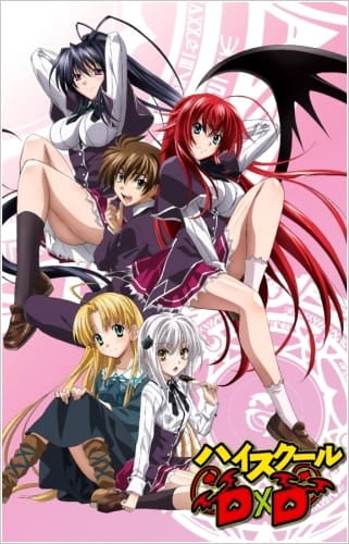 High School DxD, High School DxD