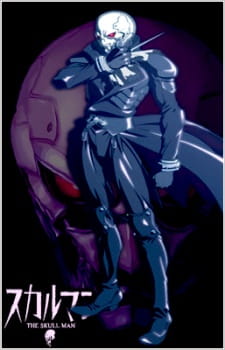 Imagen de Skull Man