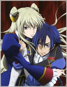 Imagen de Code Geass: Boukoku no Akito 1 - Yokuryuu wa Maiorita