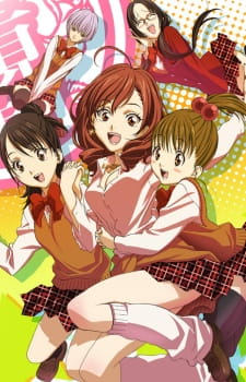 Imagen de Gokujo.: Gokurakuin Joshikou Ryou Monogatari