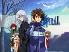 Imagen de Spiral: Suiri no Kizuna