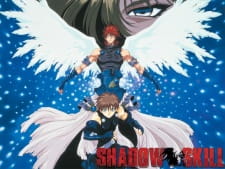 Imagen de Shadow Skill: Eigi
